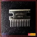 1230 IC for Stereo Audio Amplifiers(154)