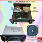 Salcon 6283 Economy KIT with 7805 (207)