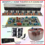 MOSFET 5.1 HOME THEATER HI-FI SOUND KIT(203)