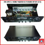 Salcon STK 4392 5.1 Home Theater Hi-Fi Sound DIY Kit (212)