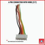 6 PIN CONNECTOR WITH WIRE (217)