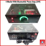4 Mosfet With Bluetooth  Phono Amp (249)