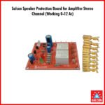 Salcon Speaker Protection Board 0-12 AC Red ICE Series (319)