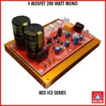 Salcon Audio Amplifier 200w Mono Red ICE Series (334)