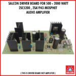 Salcon Driver Board 500w to 2000w Mosfet Board (341)