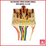 Salcon Bass Treble Board (small) 12v DC (401)- 2023