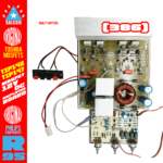 Salcon TIP142/147 Mosfet 12v DC Stereo Amplifier Board (386)